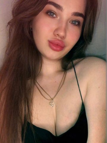 Нила
